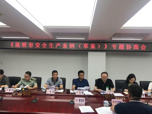 微信图片_20220629145549