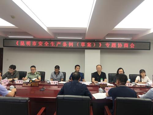 微信图片_20220629145555