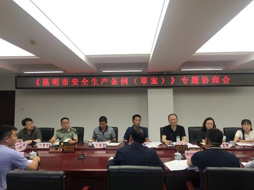 微信图片_20220629145600