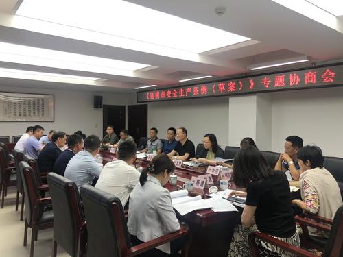 微信图片_20220629145823