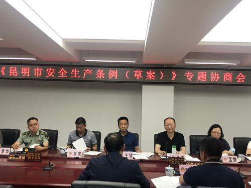 微信图片_20220629145811
