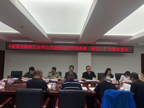 微信图片_20220629152222