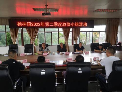 微信图片_202206230944133