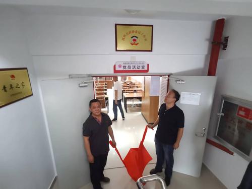 微信图片_202206231120401