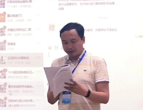 图片7