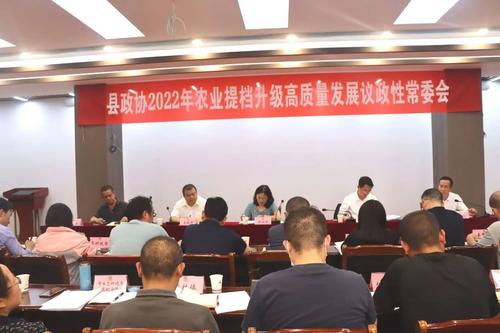 微信图片_20220630150920