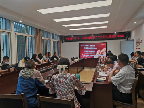 图片6