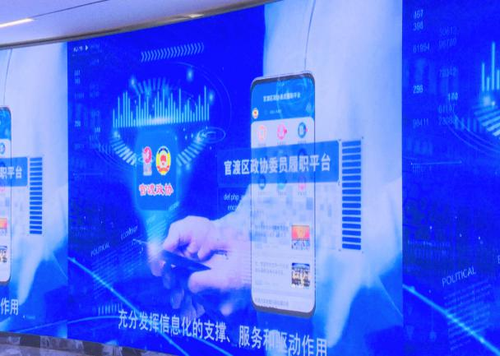 图片2