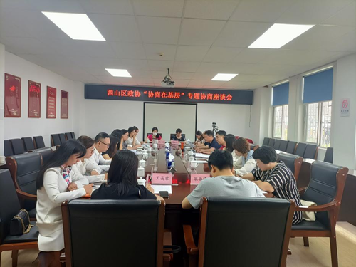 图片2