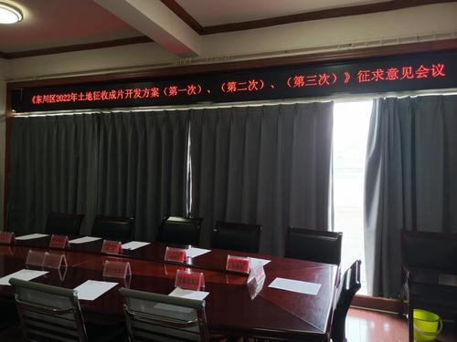 微信图片_20220722150017
