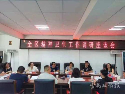 微信图片_20220722150017