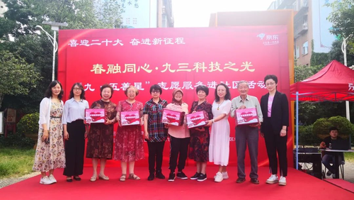 图片8