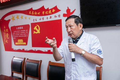 急救知识讲座