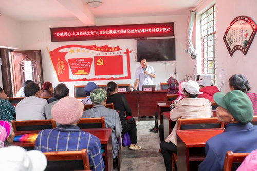 讲座现场