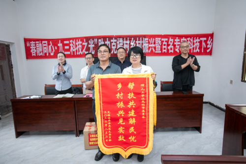 图片 6