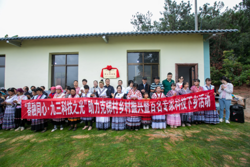 图片 18
