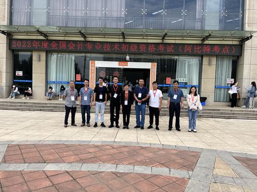 市侨联深入企业调研 服务乡村振兴图片3