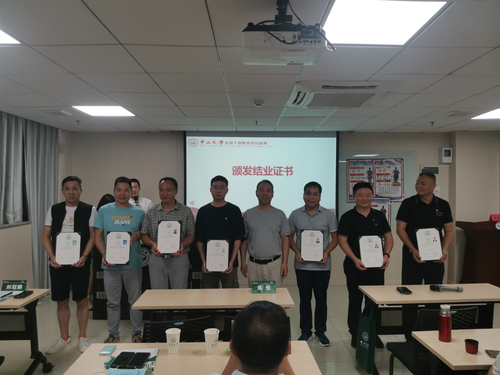 图片5