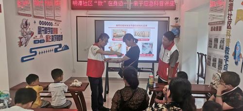微信图片_20220816122222