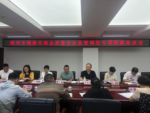 微信图片_20220818104241