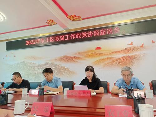 微信图片_20220817163913