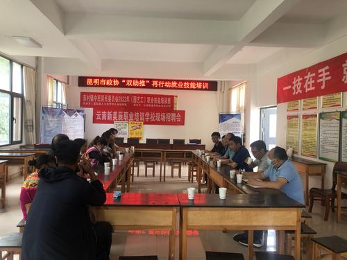 微信图片_20220826165405