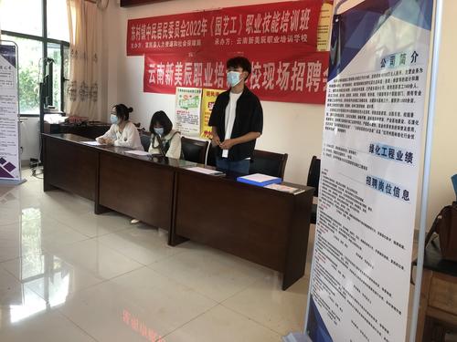 微信图片_20220826165453