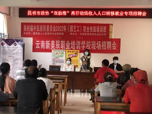 微信图片_20220826165508