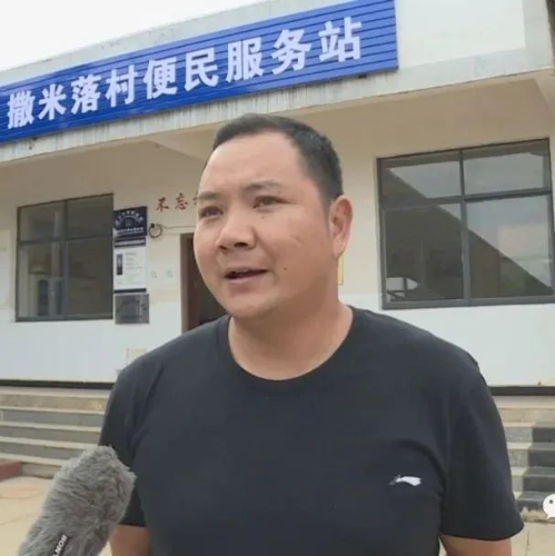 图片4