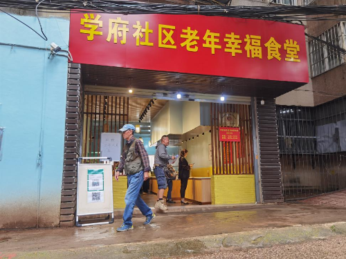 图片2