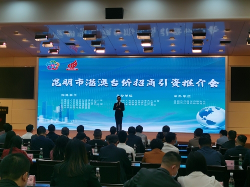 微信图片_20220923155410