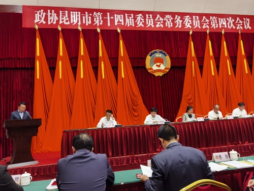微信图片_20220921102007