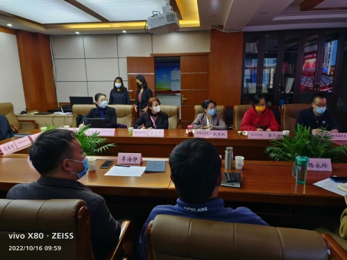 民建安宁基层委主委张文杰在中共安宁市委统战部集中组织收看习近平总书记在中国共产党第二十次全国代表大会上的报告1