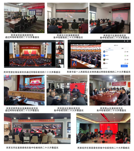 图片3