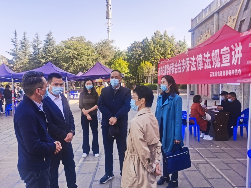 微信图片_20221024152304