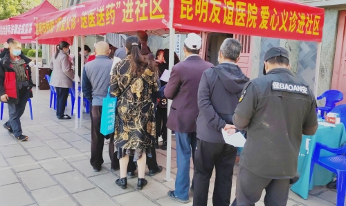 微信图片_20221024155418