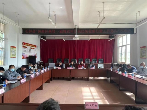 石林2.1