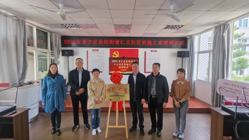 微信图片_20221024152111