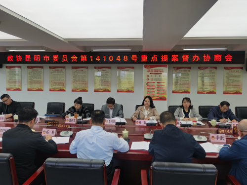 图片2