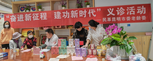 图片1