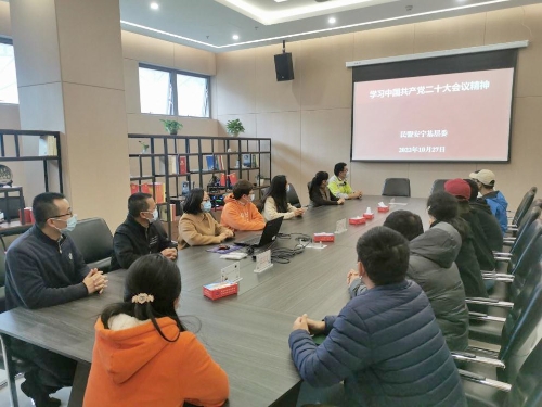 微信图片_20221116142928