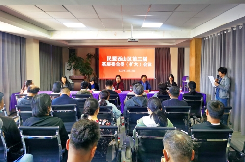 微信图片_20221122101546