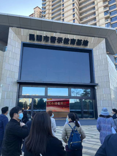 图片2