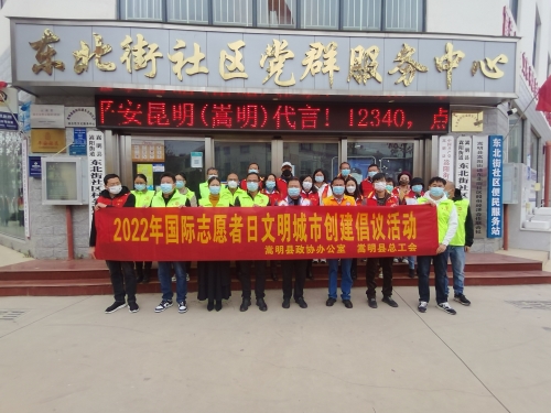 微信图片_20221205162442