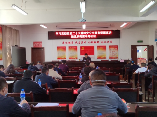 微信图片_20221209210321