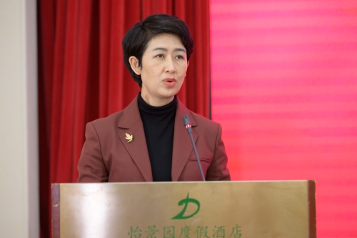 杨主委作表态发言1