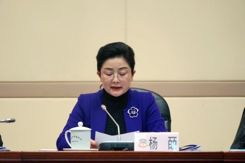 微信图片_20230110154038