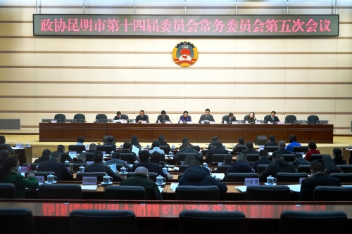 微信图片_20230110154208
