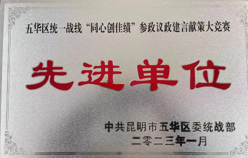 图片2