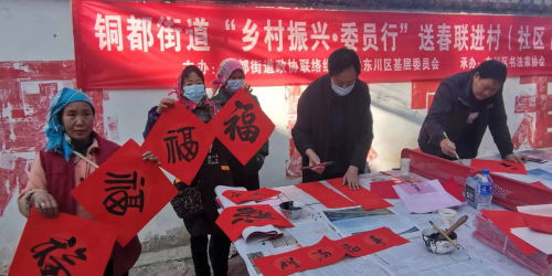 图片2
